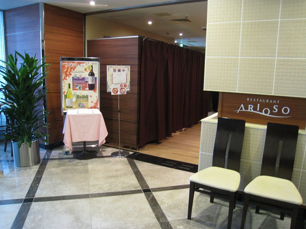 Pearl Hotel Kayabacho Tokyo Dış mekan fotoğraf