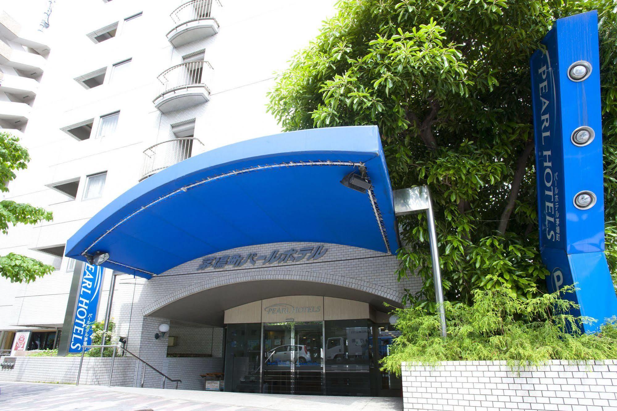Pearl Hotel Kayabacho Tokyo Dış mekan fotoğraf