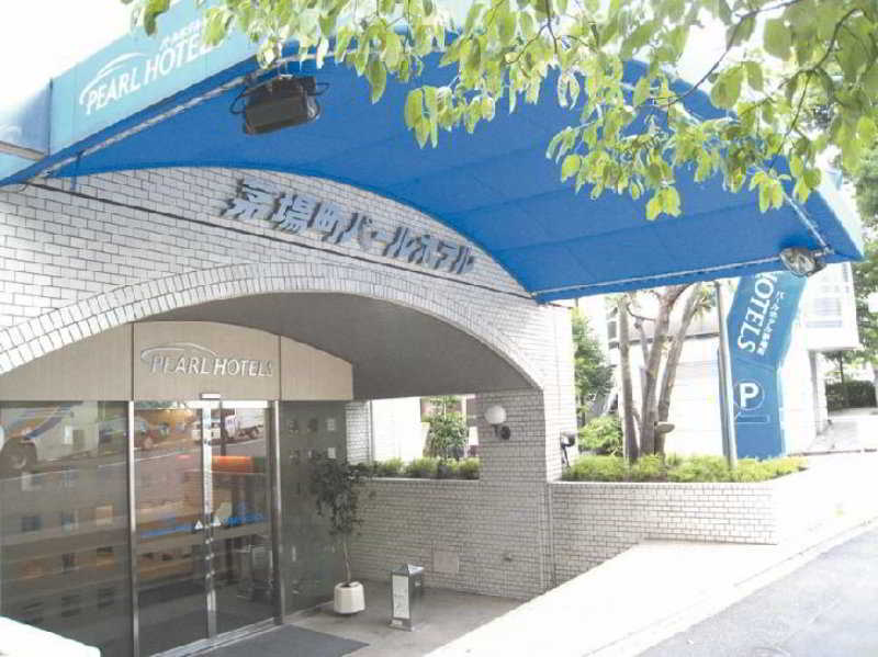 Pearl Hotel Kayabacho Tokyo Dış mekan fotoğraf